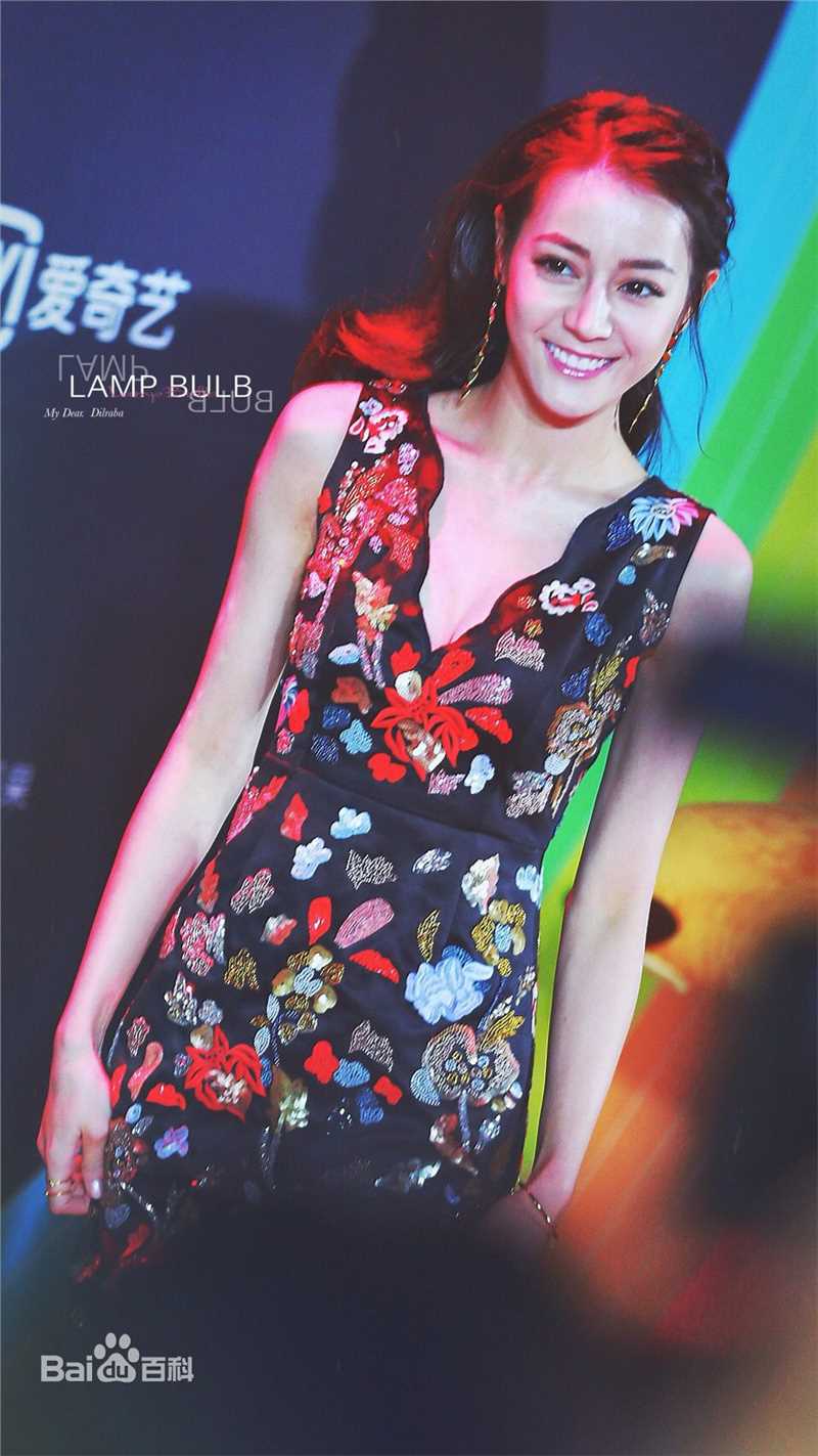 迪丽热巴·迪力木拉提(Dilraba)20 爱奇艺尖叫之夜图册