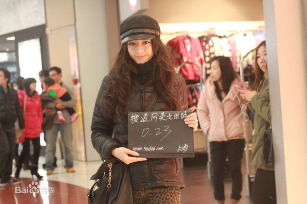 迪丽热巴·迪力木拉提(Dilraba)24 出道前照片壁纸壁纸