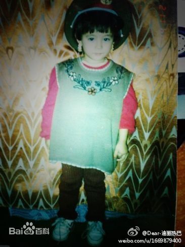 迪丽热巴·迪力木拉提(Dilraba)24 出道前照片壁纸壁纸