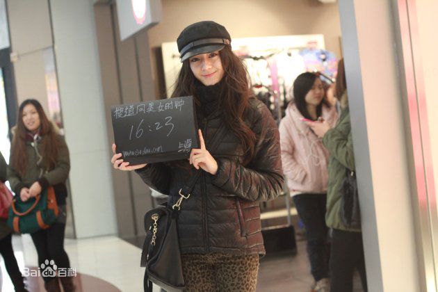 迪丽热巴·迪力木拉提(Dilraba)24 出道前照片壁纸壁纸