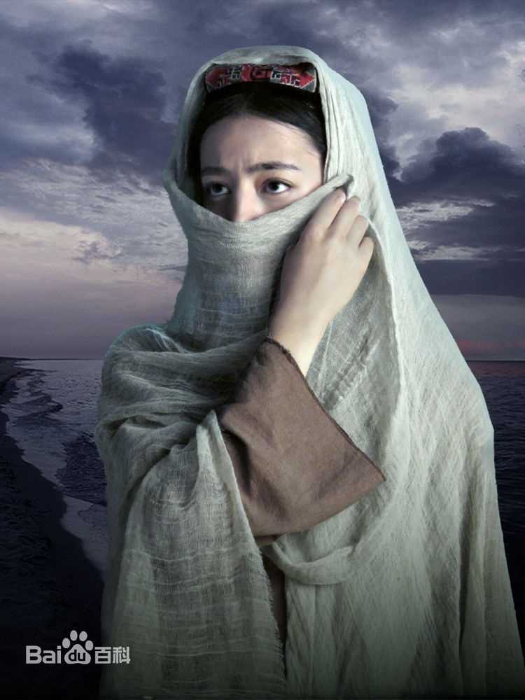 精选迪丽热巴·迪力木拉提(Dilraba)在01《阿娜尔汗》饰阿娜尔汗中的图册