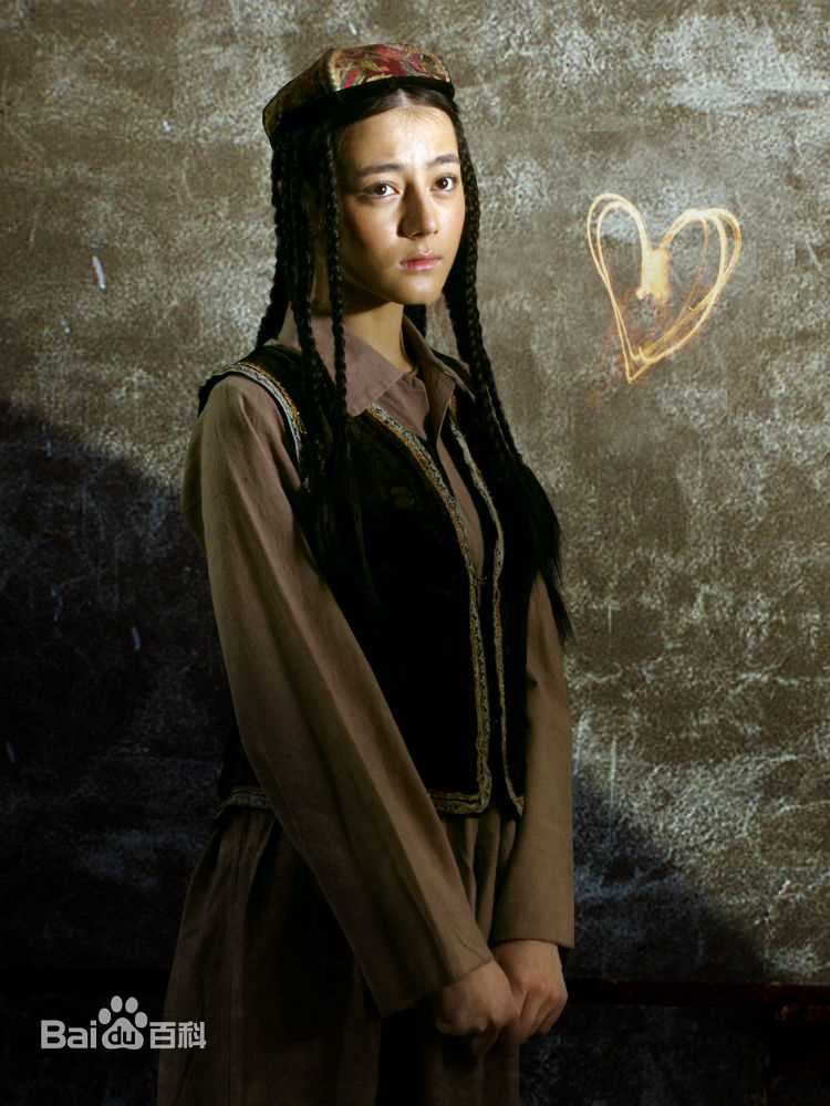 精选迪丽热巴·迪力木拉提(Dilraba)在01《阿娜尔汗》饰阿娜尔汗中的图册