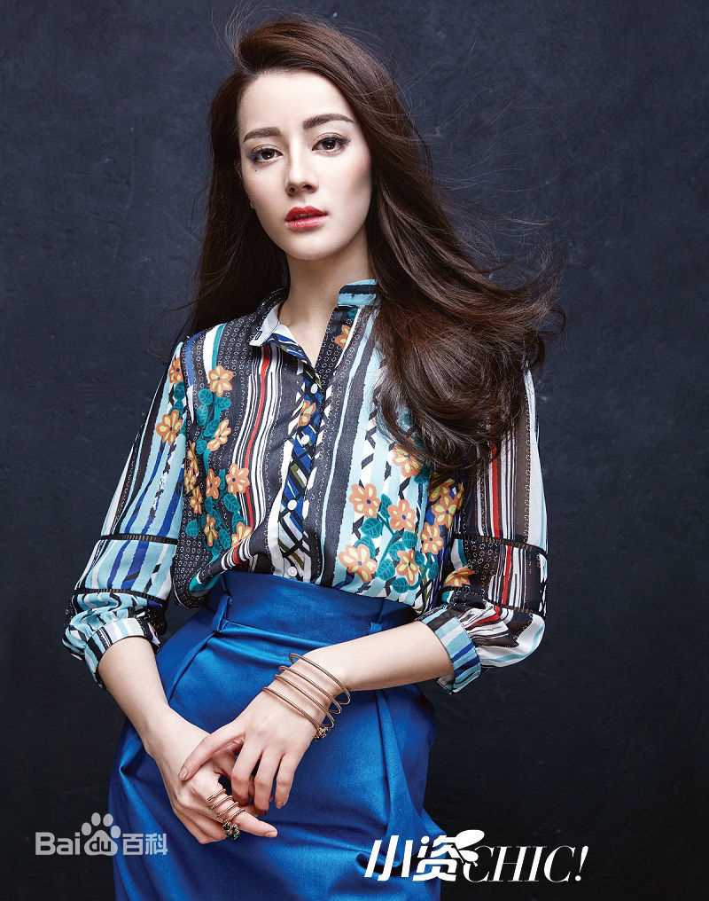 迪丽热巴·迪力木拉提(Dilraba)在10《小资CHIC》中的