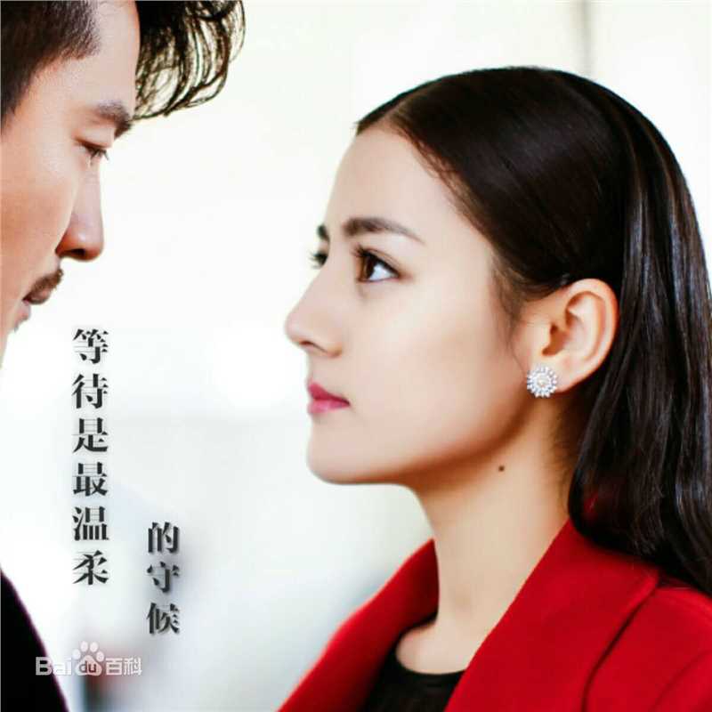 迪丽热巴·迪力木拉提(Dilraba)在02《克拉恋人》饰高雯中的
