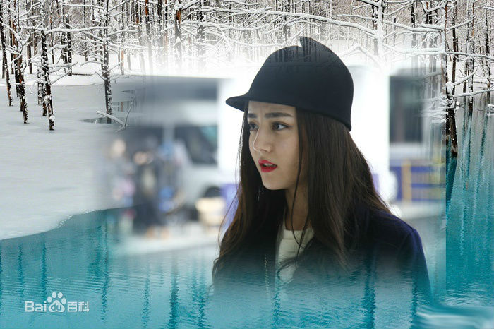 迪丽热巴·迪力木拉提(Dilraba)在02《克拉恋人》饰高雯中的