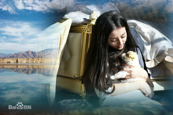 迪丽热巴·迪力木拉提(Dilraba)在02《克拉恋人》饰高雯中的