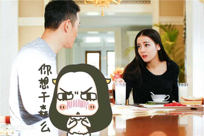 迪丽热巴·迪力木拉提(Dilraba)在02《克拉恋人》饰高雯中的