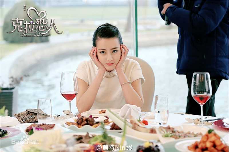 迪丽热巴·迪力木拉提(Dilraba)在02《克拉恋人》饰高雯中的