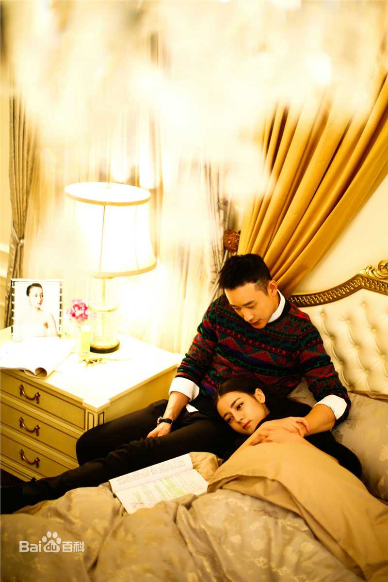 迪丽热巴·迪力木拉提(Dilraba)在02《克拉恋人》饰高雯中的