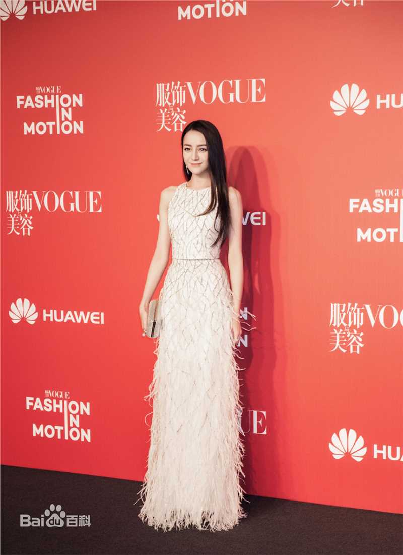 迪丽热巴·迪力木拉提(Dilraba)18 vogue11周年晚会壁纸壁纸