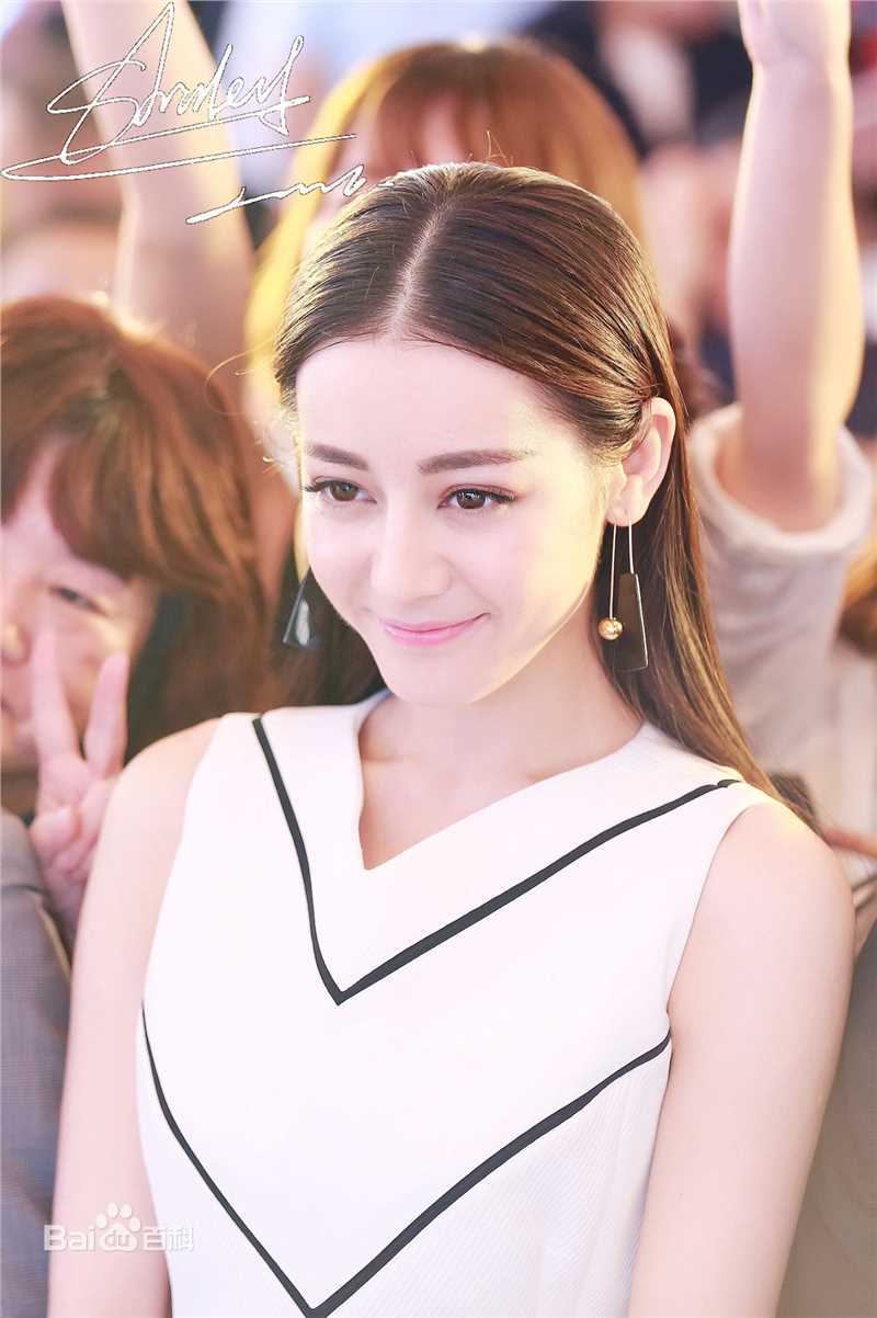 迪丽热巴·迪力木拉提(Dilraba)17 2016年自然之名新品发布会图册