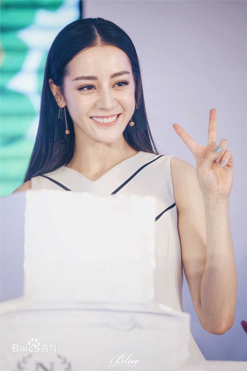 迪丽热巴·迪力木拉提(Dilraba)17 2016年自然之名新品发布会图册