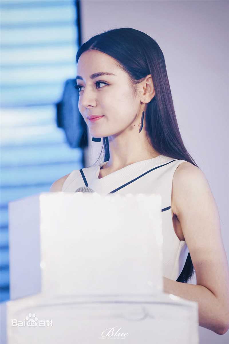 迪丽热巴·迪力木拉提(Dilraba)17 2016年自然之名新品发布会图册