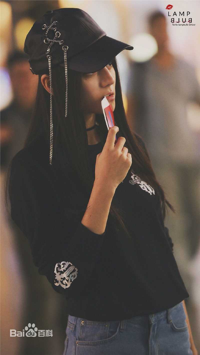 迪丽热巴·迪力木拉提(Dilraba)21 机场look图册