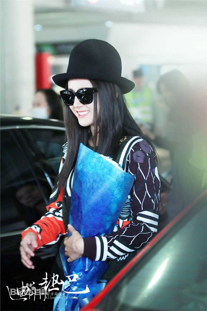 迪丽热巴·迪力木拉提(Dilraba)21 机场look图册