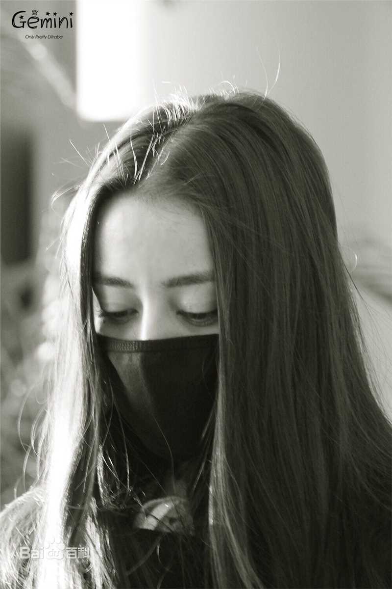 迪丽热巴·迪力木拉提(Dilraba)21 机场look图册