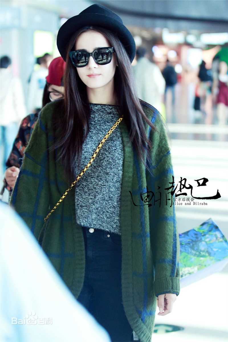 迪丽热巴·迪力木拉提(Dilraba)21 机场look图册