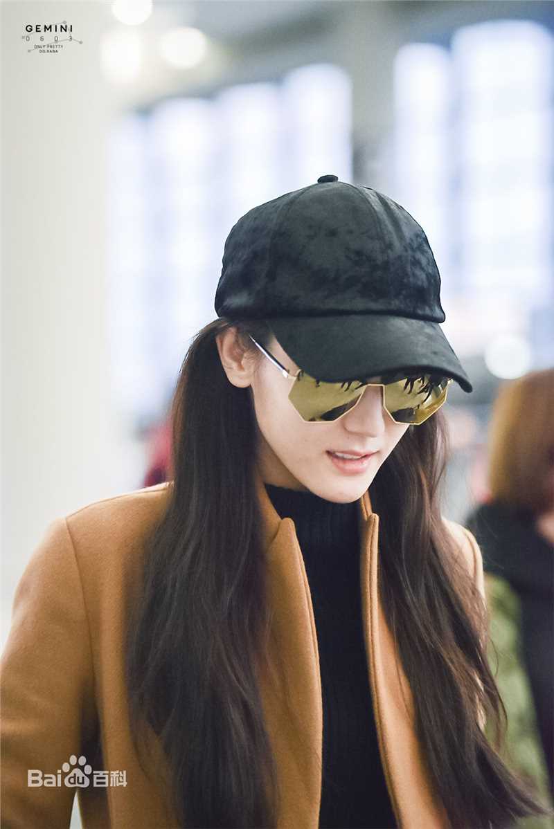 迪丽热巴·迪力木拉提(Dilraba)21 机场look图册