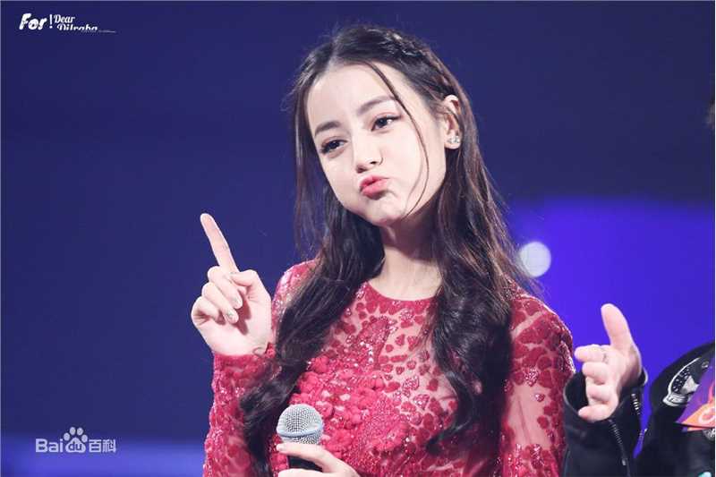 迪丽热巴·迪力木拉提(Dilraba)14 2016年粉丝嘉年华活动性感图片图集