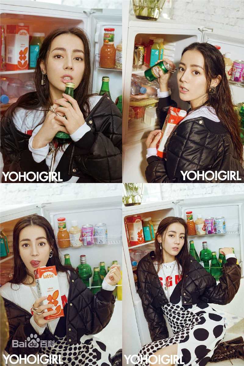 高清迪丽热巴·迪力木拉提(Dilraba)在13《yoho！girl》中的图集