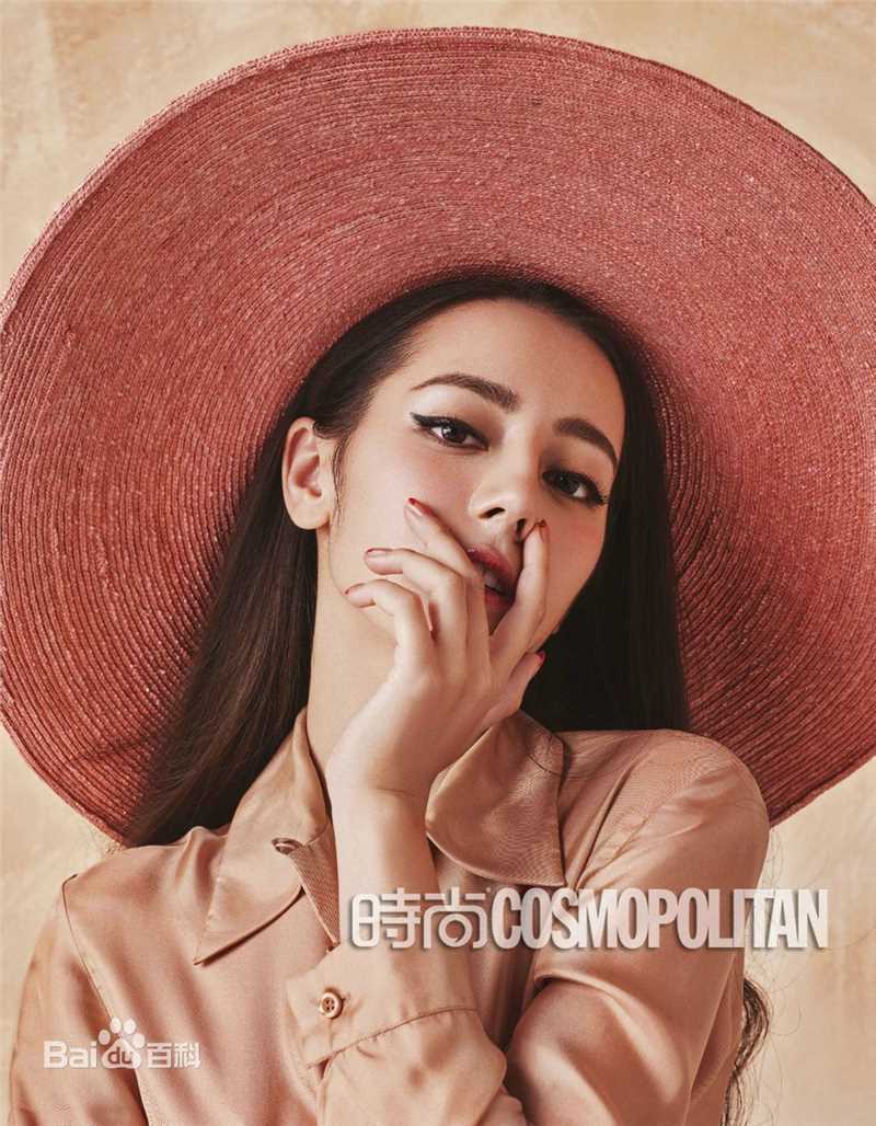 精选迪丽热巴·迪力木拉提(Dilraba)在07《时尚coms》中的图册