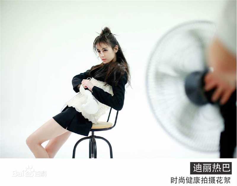 最优质迪丽热巴·迪力木拉提(Dilraba)在09《时尚健康》中的