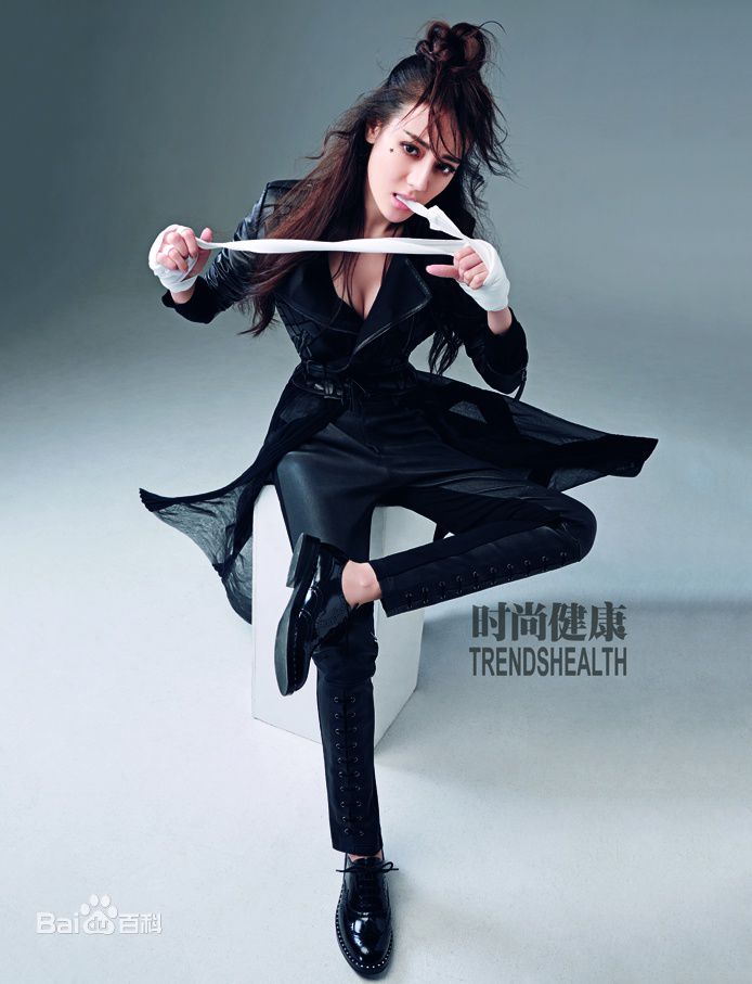 最优质迪丽热巴·迪力木拉提(Dilraba)在09《时尚健康》中的