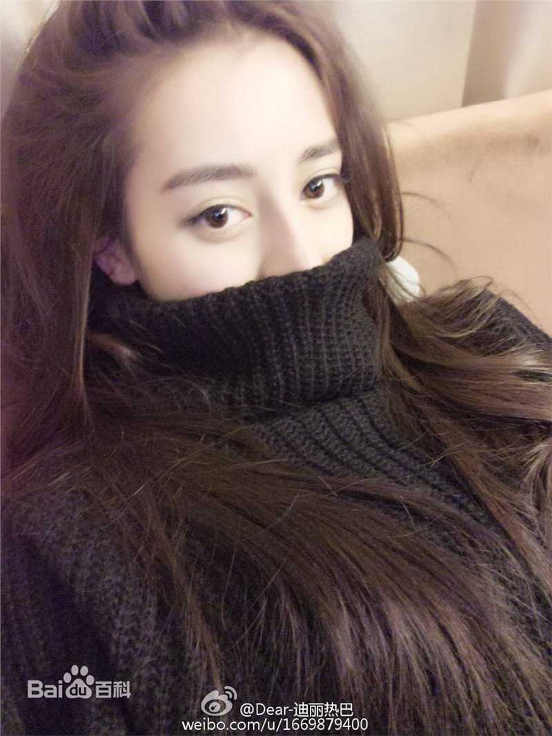 迪丽热巴·迪力木拉提(Dilraba)23 热巴性感图片图集