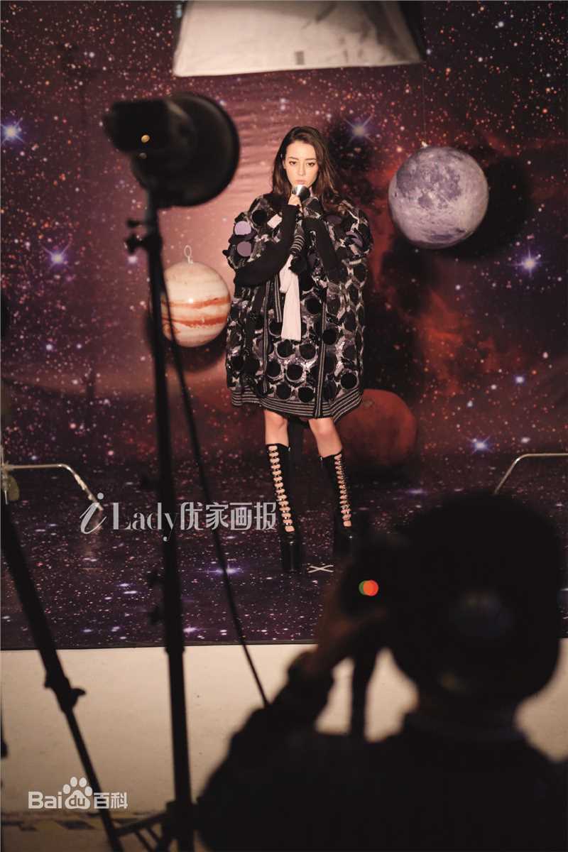 最优质迪丽热巴·迪力木拉提(Dilraba)在12《优家画报》中的相册