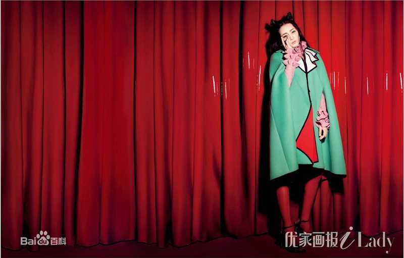 最优质迪丽热巴·迪力木拉提(Dilraba)在12《优家画报》中的相册