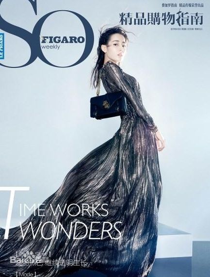 高清迪丽热巴·迪力木拉提(Dilraba)性感图片