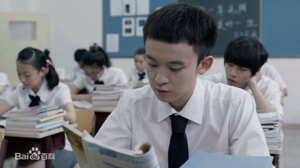 董子健 《青春派》最优质剧照