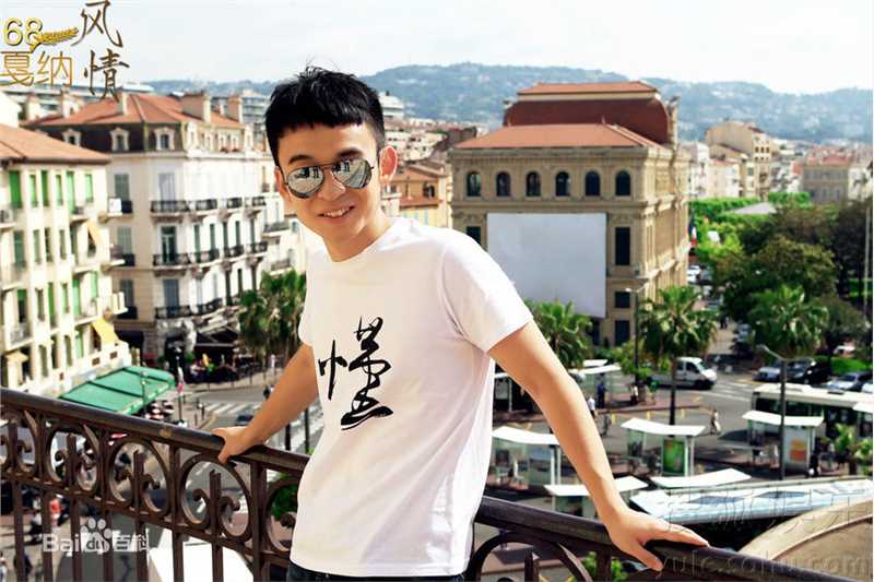 董子健戛纳之行图片图集