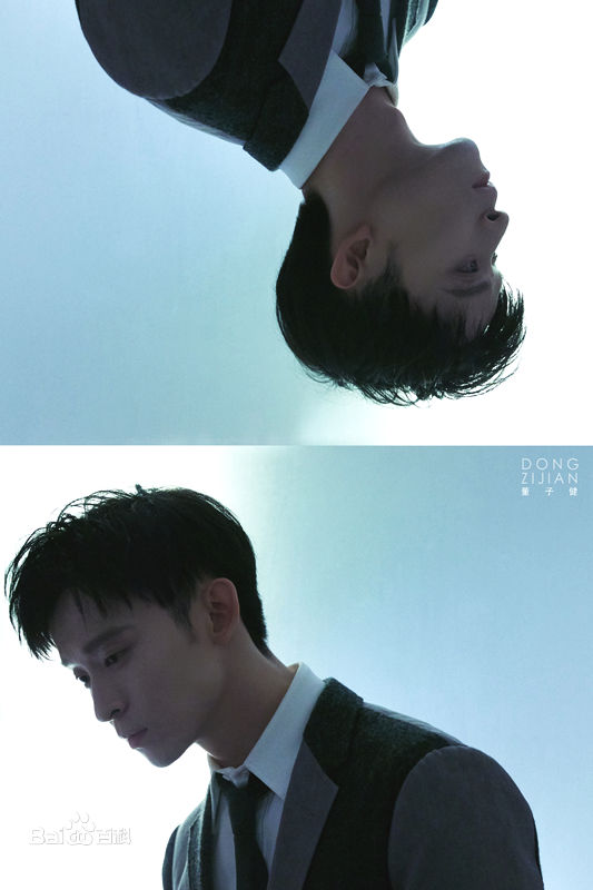 精选董子健图片