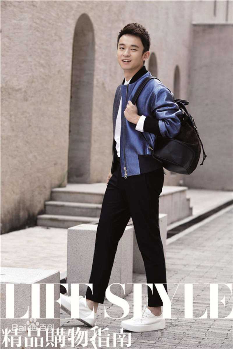 精选董子健图片