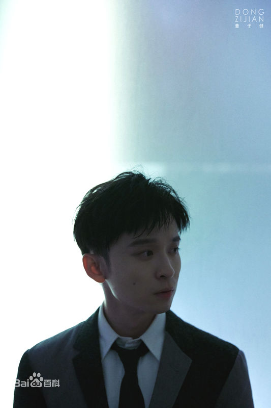 精选董子健图片