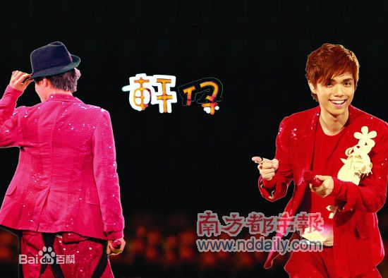 张敬轩(Hins/Hins Cheung/Cheung King Hin)演唱会性感图片图集