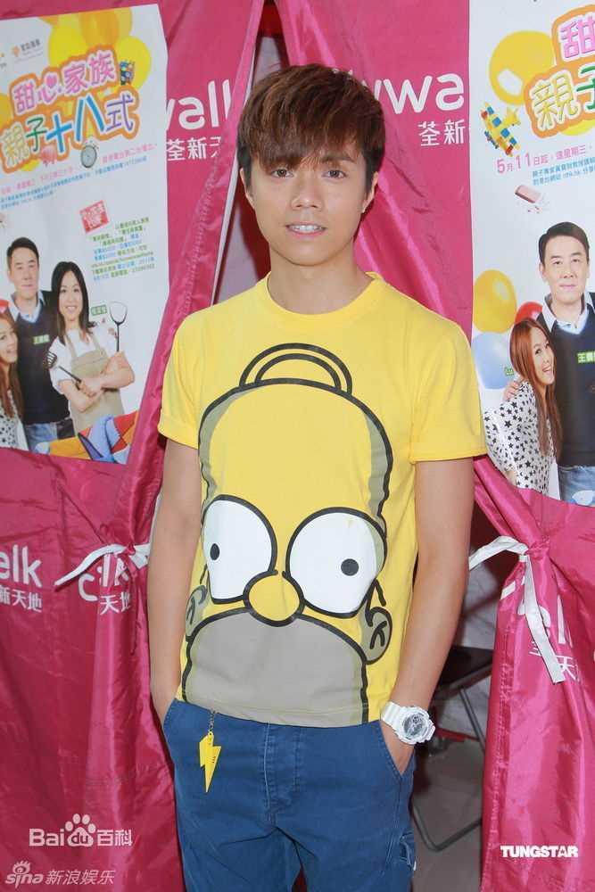 最优质张敬轩(Hins/Hins Cheung/Cheung King Hin)精彩图册