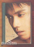 最新张敬轩(Hins/Hins Cheung/Cheung King Hin)性感图片