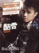 最新张敬轩(Hins/Hins Cheung/Cheung King Hin)性感图片