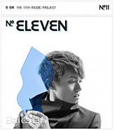 最新张敬轩(Hins/Hins Cheung/Cheung King Hin)性感图片