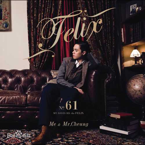 最新张敬轩(Hins/Hins Cheung/Cheung King Hin)性感图片