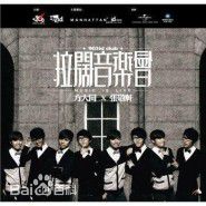 最新张敬轩(Hins/Hins Cheung/Cheung King Hin)性感图片