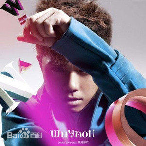 最新张敬轩(Hins/Hins Cheung/Cheung King Hin)性感图片