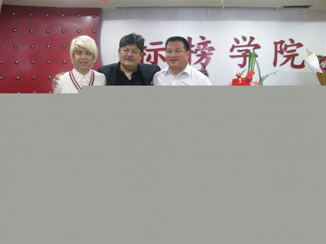 林雪(Suet Lam) 生活照前后照片