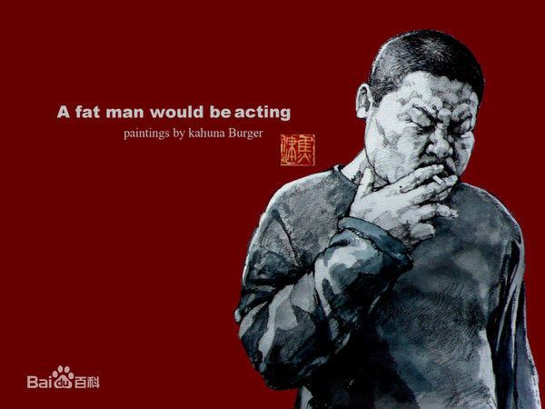 高清林雪(Suet Lam)精彩图册