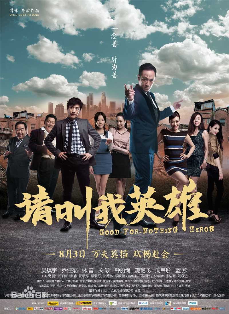 精选林雪(Suet Lam)