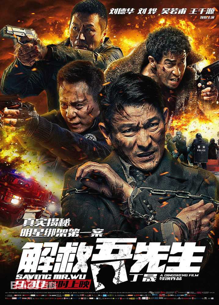 精选林雪(Suet Lam)