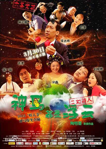 精选林雪(Suet Lam)