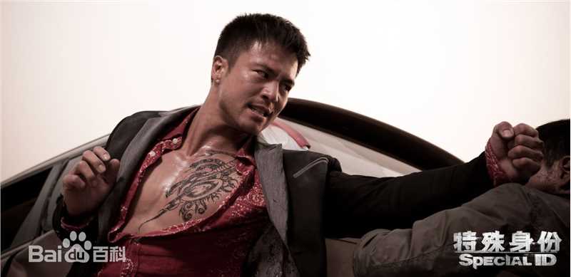 安志杰(Andy On)最全剧照